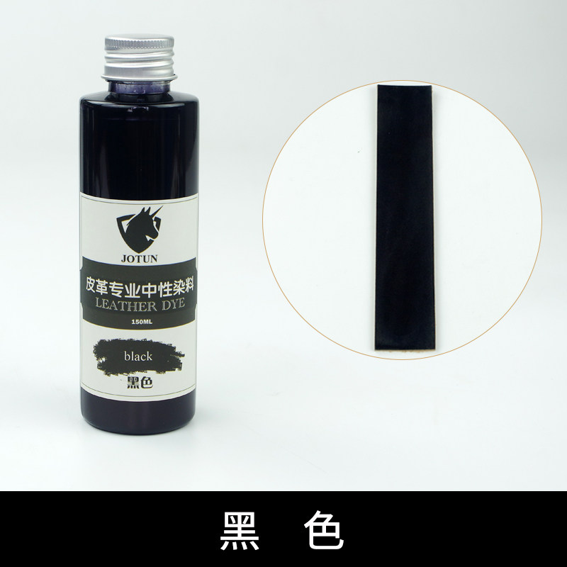 Teinture pour cuir, peinture c - Leather Dye Finish avis et prix