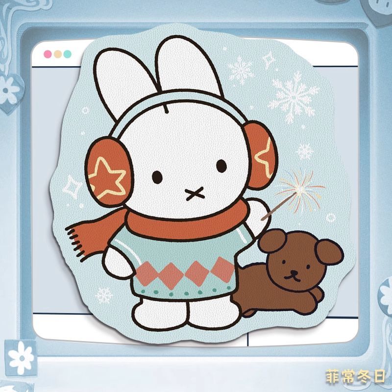 Miffy Kawaii Anime dessin anim - Leatherworking Items avis et prix