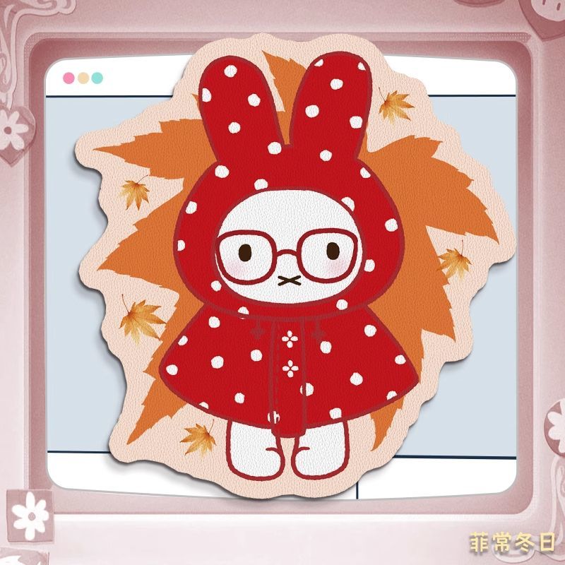 Miffy Kawaii Anime dessin anim - Leatherworking Items avis et prix