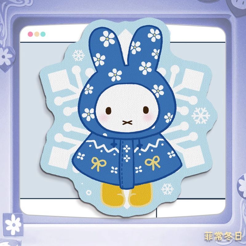 Miffy Kawaii Anime dessin anim - Leatherworking Items avis et prix