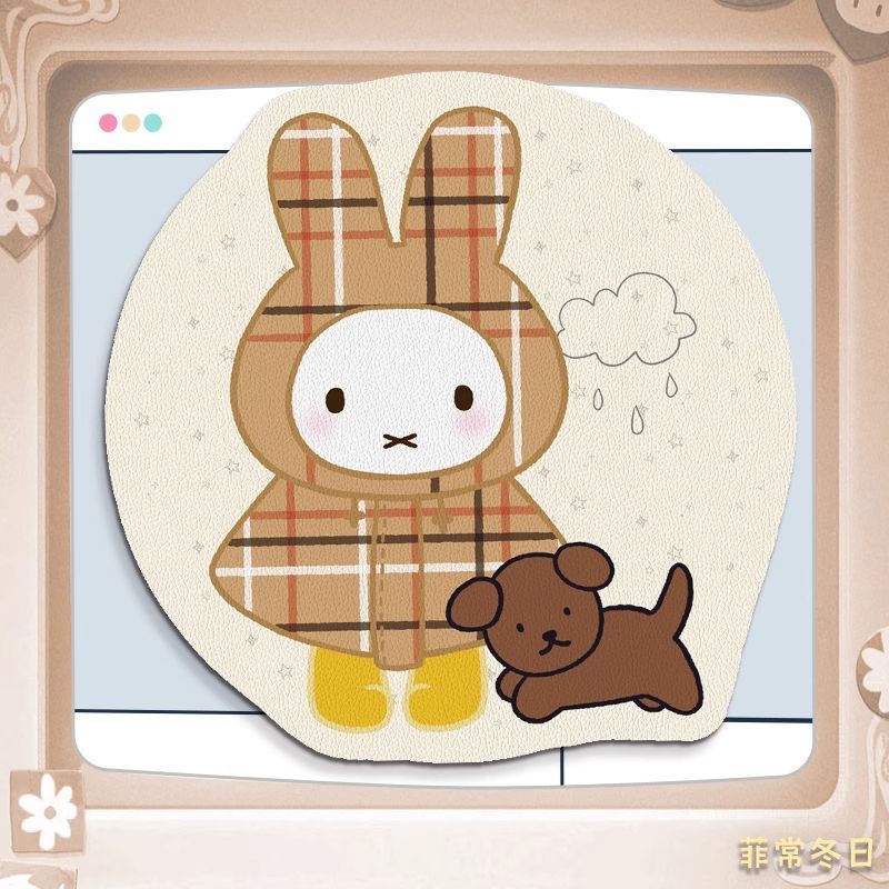 Miffy Kawaii Anime dessin anim - Leatherworking Items avis et prix